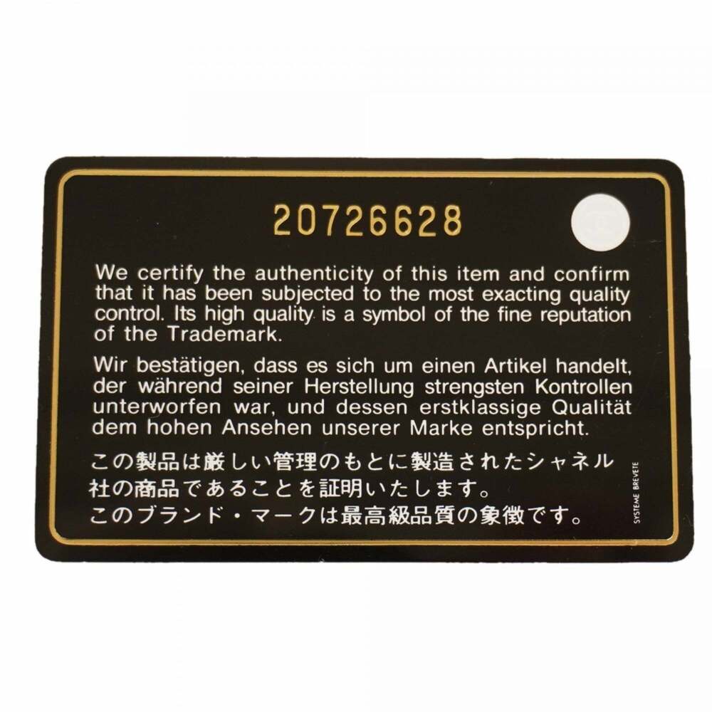 CHANEL Red Leather Shoulder Bag - Picture 15 of 15